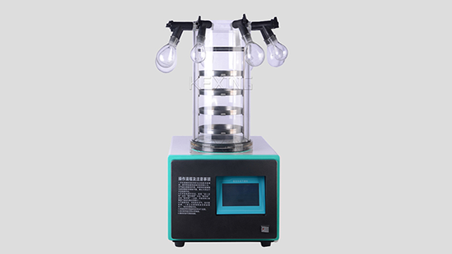 不清洗真空冷凍干燥機(jī)會(huì)有什么危害？